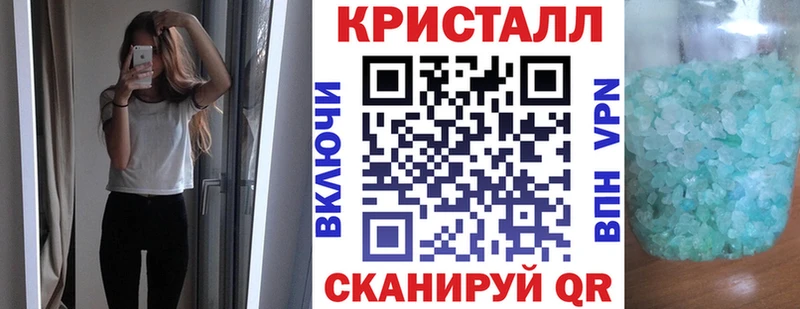 наркотики  Гаджиево  ссылка на мегу вход  Амфетамин Premium 