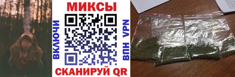 ссылка на мегу ССЫЛКА магазин продажи наркотиков площадка наркотические препараты БУТИРАТ буратино Гаджиево