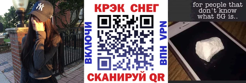 КОКАИН Columbia Гаджиево