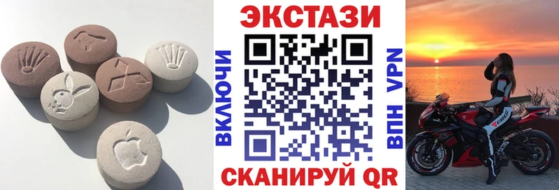маркетплейс телеграм  KRAKEN зеркало  Гаджиево  магазин    ЭКСТАЗИ таблы 