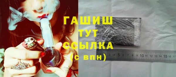 apvp Балабаново