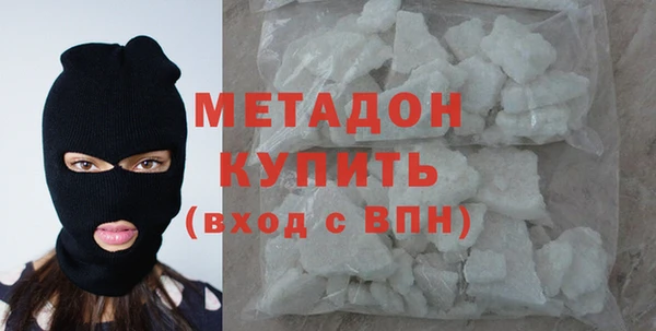 apvp Балабаново
