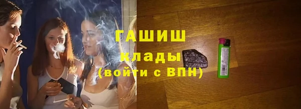 apvp Балабаново