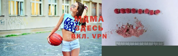 apvp Балабаново