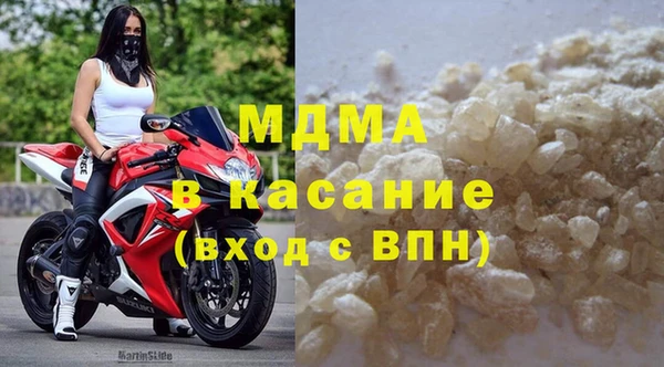 наркотики Балахна