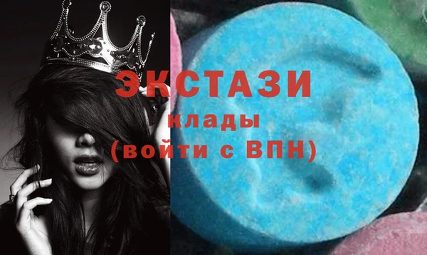 apvp Балабаново