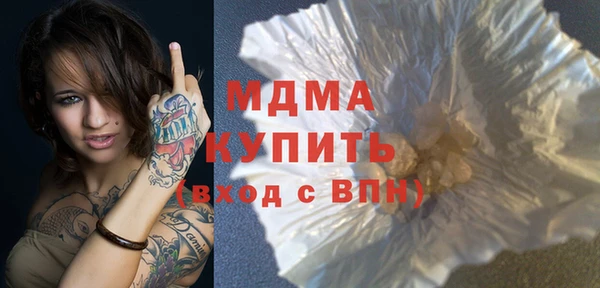 apvp Балабаново