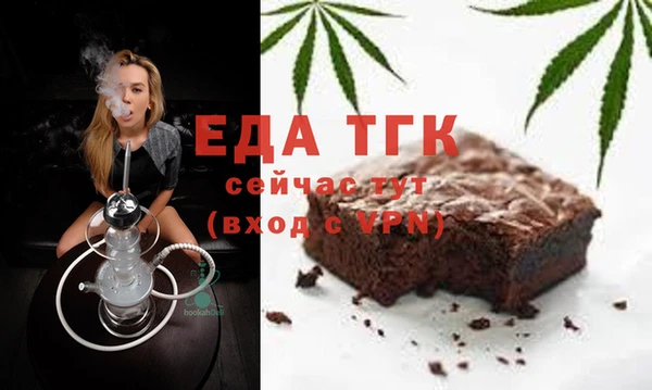 apvp Балабаново